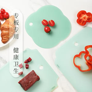 Tabla de cortar rectangular de PP antibacteriana con iones de plata de Yangjiang, de doble cara, para cortar frutas y carne. - Product Image 3