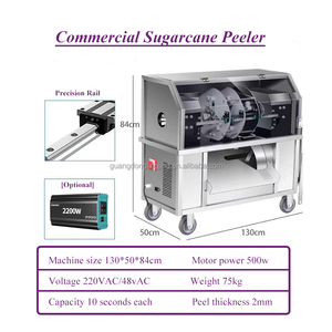 <span class=keywords><strong>เครื่อง</strong></span>ปอกอ้อยไฟฟ้าอัตโนมัติเชิงพาณิชย์ 500W <span class=keywords><strong>เครื่อง</strong></span>ปอกผิวอ้อย - Product Image 3