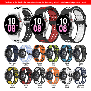 Bracelet en silicone bicolore de style trou de haute qualité pour montre <span class=keywords><strong>Samsung</strong></span> 6 6 classique 5 5 pro 4 Bracelet intelligent Bracelet de montre intelligent - Product Image 3