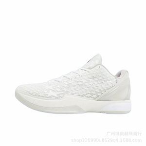 รองเท้ากีฬากลางแจ้งสำหรับผู้ชายรุ่นดีไซน์เนอร์คุณภาพเยี่ยมใหม่ปี 2026 KB 6 Sport พื้นรองเท้า EVA กลางพื้นยาง พื้นรองเท้าด้านนอกทำจากยาง พื้นรองเท้าลำลองสำหรับเล่นบาสเกตบอล - Product Image 3