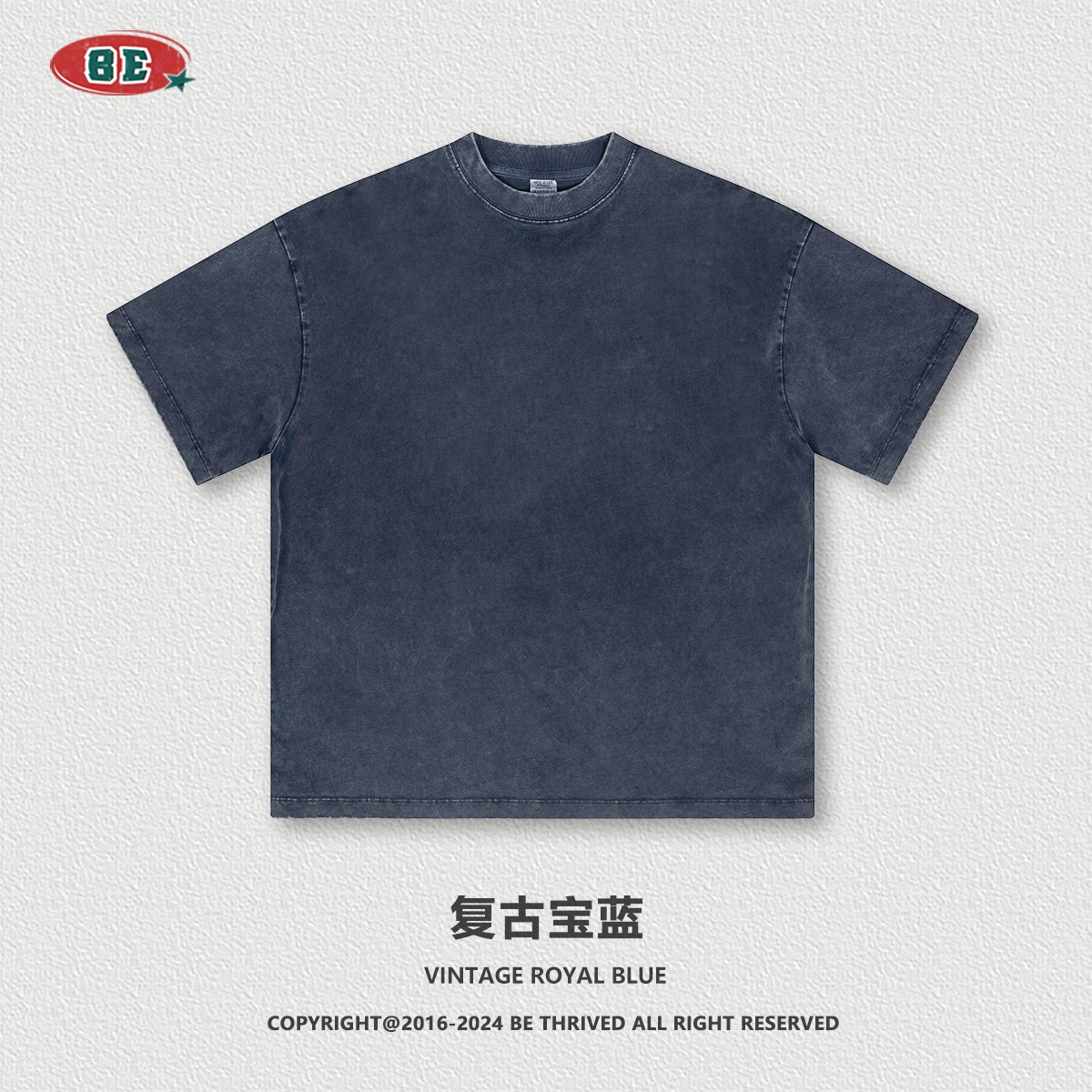 Bleu saphir rétro