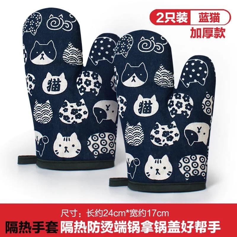 One pair of thickened blue cat gloves