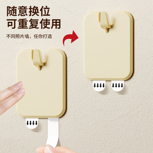 No Drill Picture <b>Frame</b> Hooks Single Hook 1-3kg Load Adhesive Wall <b>Mount</b> For Photo Display - Product Image 4