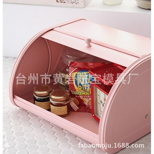 Bread Box Plastic Rectangle Flip Top Airtight <b>Kitchen</b> <b>Storage</b> For Bread - Product Image 2