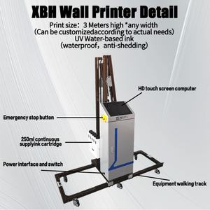 Nouvelle Arrivée Machine d'impression murale 8D Imprimante jet d'encre verticale 3D pour la décoration intérieure familiale XBH - Product Image 2