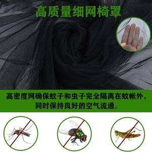 Portable Outdoor Hammock with Mosquito Net Lightweight Camping <b>Swing</b> Tent Anti Bug Mesh for Fishing Garden Travel Backyard - Product Image 4