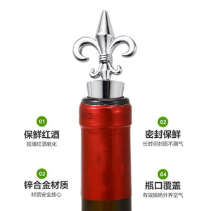 Iris Flower <b>Wine</b> Stopper Zinc Alloy Sealing Bottle Stopper For <b>Wine</b> Bottles Gift - Product Image 3