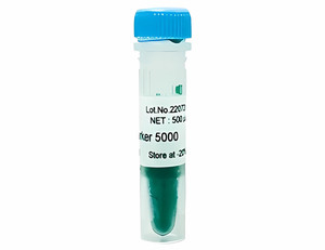 Kits de bio réactifs moléculaires Molécules Marqueur de poids Marqueur d'ADN Marqueur d'ADN 700 pb - Product Image 1