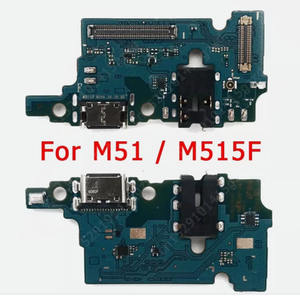 قطع غيار الهواتف المحمولة بالجملة لهاتف Samsung M51 M515F كيبل مرن لمنفذ شحن USB - Product Image 2
