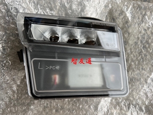 GTR Luces de circulación diurna <span class=keywords><strong>Nismo</strong></span> Hace 17 años Luces de parachoques Luces de circulación izquierda y derecha - Product Image 3