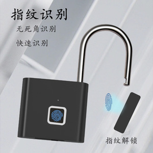 Sukepu – cadenas électronique avec capteur d'empreintes digitales, serrure de porte d'entrepôt extérieure, sécurité intelligente, petit et Portable - Product Image 3