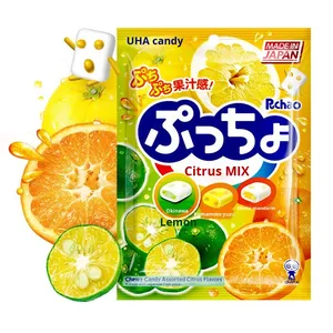 ขนมญี่ปุ่นขายส่ง ญี่ปุ่น บรรจุภัณฑ์ 90 กรัม ยูฮา รสผลไม้ ลูกอมเยลลี่หลากสี คุณภาพสูง - Product Image 2