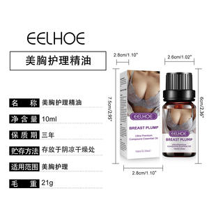 Huile Essentielle Composée Ultra-Premium pour Soins et Massage Raffermissants, Tenseurs, Liftants et Volumateurs du Buste, Vente en Gros - Product Image 6