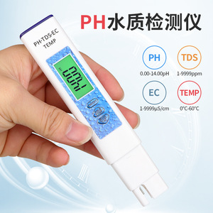 Medidor de Calidad del Agua Portátil MF-01, PH, TDS, EC, Temperatura, para Acuario y Piscina, 0.0-14.0 pH, 1-9999S/cm - Product Image 3