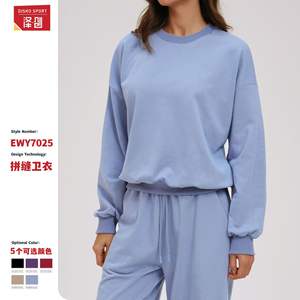 ดิสโก้ สปอร์ตเสื้อสเวตเตอร์คอกลมแขนยาวทรงหลวมระบายอากาศได้ดีสีทึบเสื้อผ้าลำลองสำหรับผู้หญิง 7025 - Product Image 3