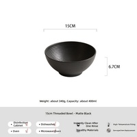 Bol à riz noir mat pur, en porcelaine épaissie, cuit à haute température, bol à dessert émaillé, compatible lave-vaisselle, écologique