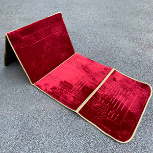 พรมสำหรับเดินทางแบบพกพาลายนูนทันสมัยผ้าห่มสวดมนต์มุสลิม qibla มีพนักพิงพับได้ - Product Image 1