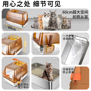 Cat Litter <b>Box</b> Extra <b>Large</b> Stainless Steel Rectangle Odor Control Easy Clean Durable Cat Use - Product Image 4