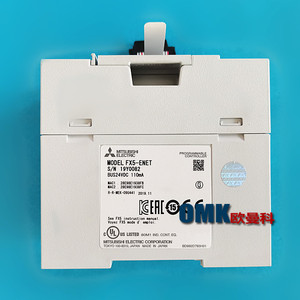 Module Ethernet OMK FX5-ENET, adaptateur de communication industrielle CC-Link IE Field Basic - Product Image 3