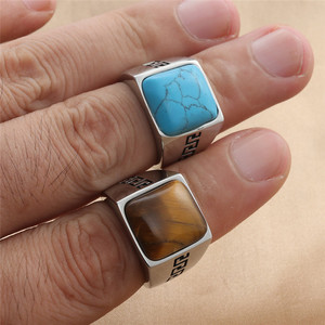 Men's Square <b>Ring</b> Turquoise And Tiger Eye Stone Bezel Setting Geometric Retro Style Jewelry Gift 29078 - Product Image 3