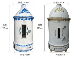 Thương mại cừu rang xay tự động doanh thu điện chân rang xay tùy chỉnh gas rang xay cho toàn bộ cừu - Product Image 5