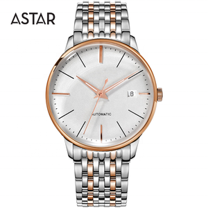 Custom Low Moq Oem Luxury 5atm 316L <strong>Solid</strong> Stainless Steel Minimalist Mechanical Transparent Automatic <strong>Watch</strong> <strong>Man</strong> for Sale - Product Image 1