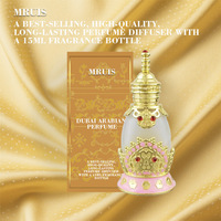 Parfum Arabe Personnalisé pour Femme en Gros - Huile Parfumée 15ML Longue Durée, Mini Parfum Haute Qualité Best-Seller