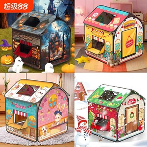 Tente de jeu <span class=keywords><strong>en</strong></span> <span class=keywords><strong>tissu</strong></span> pour enfants, base secrète, pour l'intérieur et l'extérieur, installation rapide, quatre saisons, pour bébés garçons et filles - Product Image 3