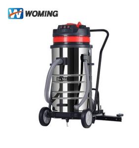 Aspirateur industriel BF585-T 3000W Haute puissance Trois moteurs d'aspiration 70/80L Grande capacité Aspirateurs à <span class=keywords><strong>bidon</strong></span> - Product Image 4