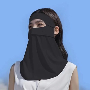 Masque de protection solaire intégral en soie glacée pour femmes, respirant, protection UV, pour le cyclisme estival - Product Image 1