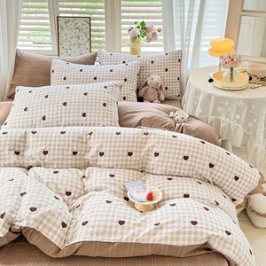 2024 Luxus benutzer definierte Bettwäsche Set 100% Polyester gedruckt Pflanzen muster Liebe Herzform New Style 4pcs Bettwäsche Bettwäsche Set - Product Image 2