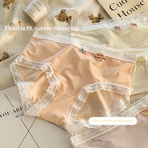 Pantalones de seda para mujer, estilo japonés, de cintura media, sin costuras, con encaje bordado, suaves para la piel, estilo hipster, dulces, sencillos y lisos. - Product Image 4