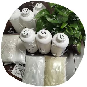 Precio al por mayor de buena calidad 5-Bromo-1-Pentene CAS 1119-51-3 - Product Image 6