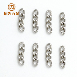 Cadena de 4 Eslabones Personalizada, Extensión de Llavero, Chapado en Níquel, para Bolsos, Muñecas, Juguetes, Suministros para Manualidades con Cuentas - Product Image 3