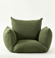 Canapé paresseux tout-en-un, avec coussin moelleux attrayant et bien fait, dossier et assise pliables de style japonais minimaliste.