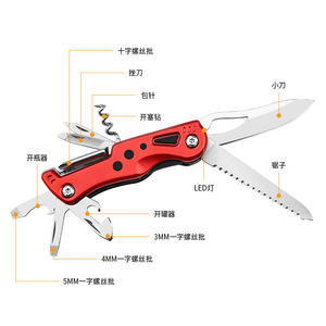 Dropshipping Shopify 12 In 1 Multitool Swiss Style Knife Stainless Steel Folding Tool With LED <b>Light</b> - Product Image 4