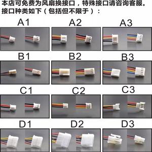 สต็อ<span class=keywords><strong>ก</strong></span> <span class=keywords><strong>Hxh</strong></span> Hdh0412mc 4020 0.08a 4ซม. 2 สาย Plc - Product Image 2