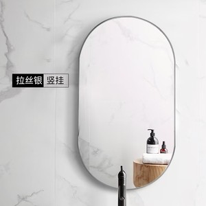 Hiện Đại Được Thiết Kế Nhôm Đường Băng Vòng Tròn Khung Gương Chải Vàng Rượu Sâm Banh Bạc Đen Đùn Hồ Sơ Với Hình Dạng Vòm - Product Image 5