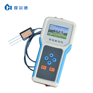 Analyseur de nutriments électronique portable pour l'agriculture, thermomètre hygromètre pour la mesure de la température, du NPK, de l'EC, du pH et de l'humidité du sol - Product Image 3