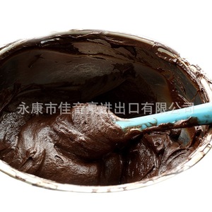<b>Silicone</b> Rubber Spatula Large Integrated Scraper Heat Resistant <b>Baking</b> Pastry Tool Oven Safe Dishwasher Safe Zhejiang Origin - Product Image 1