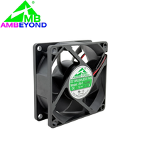 Vente en gros d'usine, ventilateur DC 12V 70mm 7025, ventilateur à haut débit d'air, longueur de câble personnalisée, OEM ODM