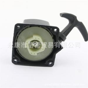 Arrancador Manual Fácil de Usar 44-5 y Motor 40-5F; para Motores Fuera de Borda, Cortacéspedes y Desbrozadoras - Product Image 4