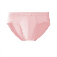 Caleçons pour hommes en modal et élasthanne, respirants, à séchage rapide, sans couture, sans entrejambe, soyeux, doux et confortables, extensibles, vente en gros, ODM