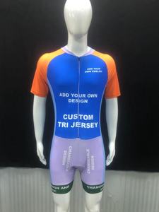 Bộ đồ thi đấu ba môn phối hợp HIRBGOD dành cho nam, bao gồm quần áo, thiết bị, đồ bảo hộ, bộ đồ liền thân, bộ đồ chạy nước rút, bộ đồ tốc độ, có tay ngắn. - Product Image 3