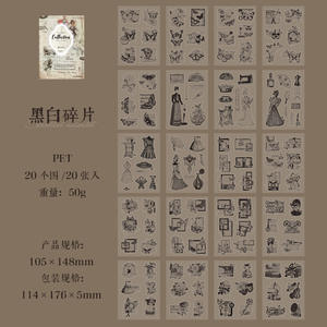 Lot de 20 pièces d'autocollants de livres assortis, séries rétro, compte à main, matériel de décoration, Collage, 4 modèles - Product Image 6