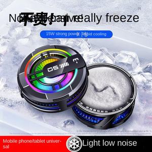 Nouveau téléphone portable <span class=keywords><strong>radiateur</strong></span> semi-conducteur réfrigération magnétique pince arrière <span class=keywords><strong>tablette</strong></span> pour Android - Product Image 2