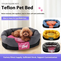 Canapé-lit douillet en denim pour petits chiens et chats, coussin amovible et lavable, base imperméable, nid d'hibou toutes saisons avec imprimé Sweet Dream