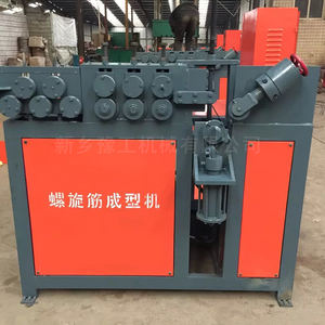 Máquina de fabricación de anillos circulares de alambre mental CNC, máquina dobladora de estribos de refuerzo, máquina automática de barra espiral - Product Image 2