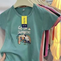 Modèle FYK236 à 0,75 dollar, taille M-XL, âges 2-6, vêtements pour enfants en coton pur, t-shirts pour bébés à manches courtes