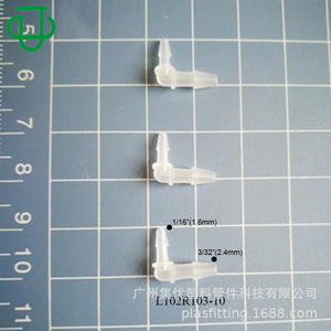 Conector de Manguera en Forma de L de 90 Grados, de Plástico, Reductor, Tipo Pagoda, Personalizable, al por Mayor, Otros Conectores - Product Image 4
